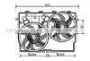 AVA QUALITY COOLING FT7586 Fan, radiator